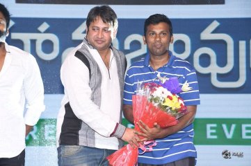 Mahanubhavudu Movie Pre Release Function